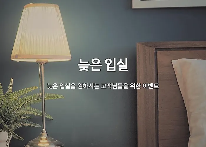 Dae Yeon Le Idea
